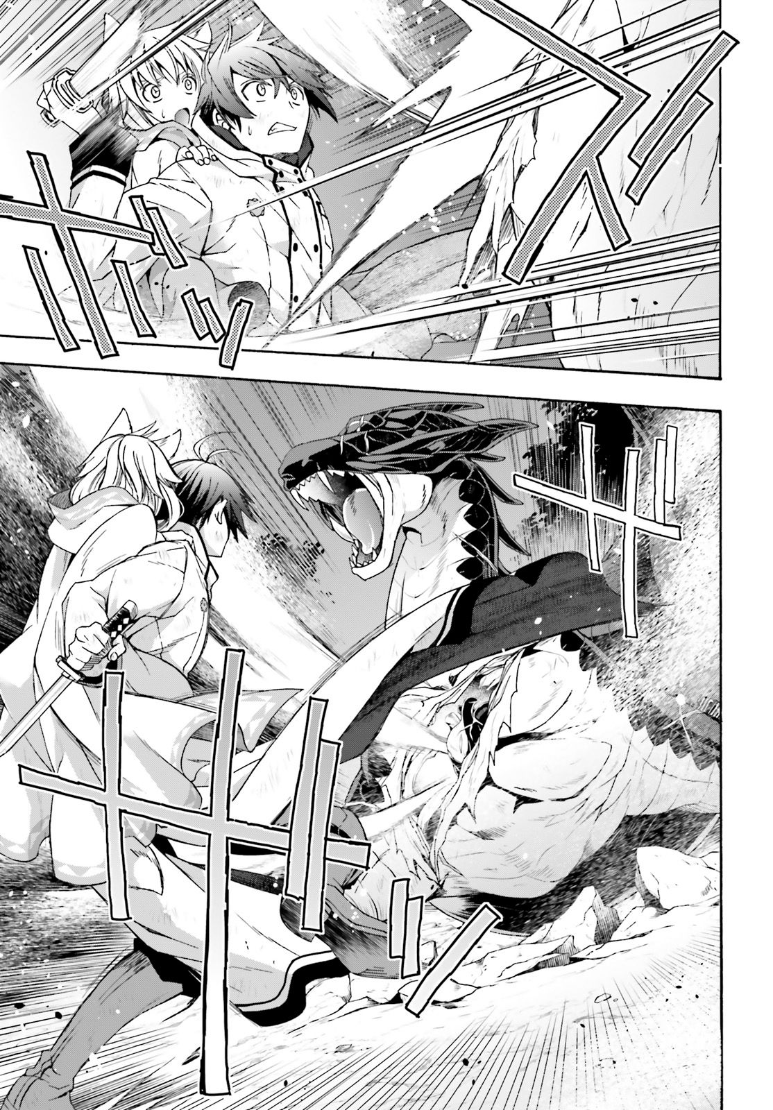 Page 33 of Chapter 38