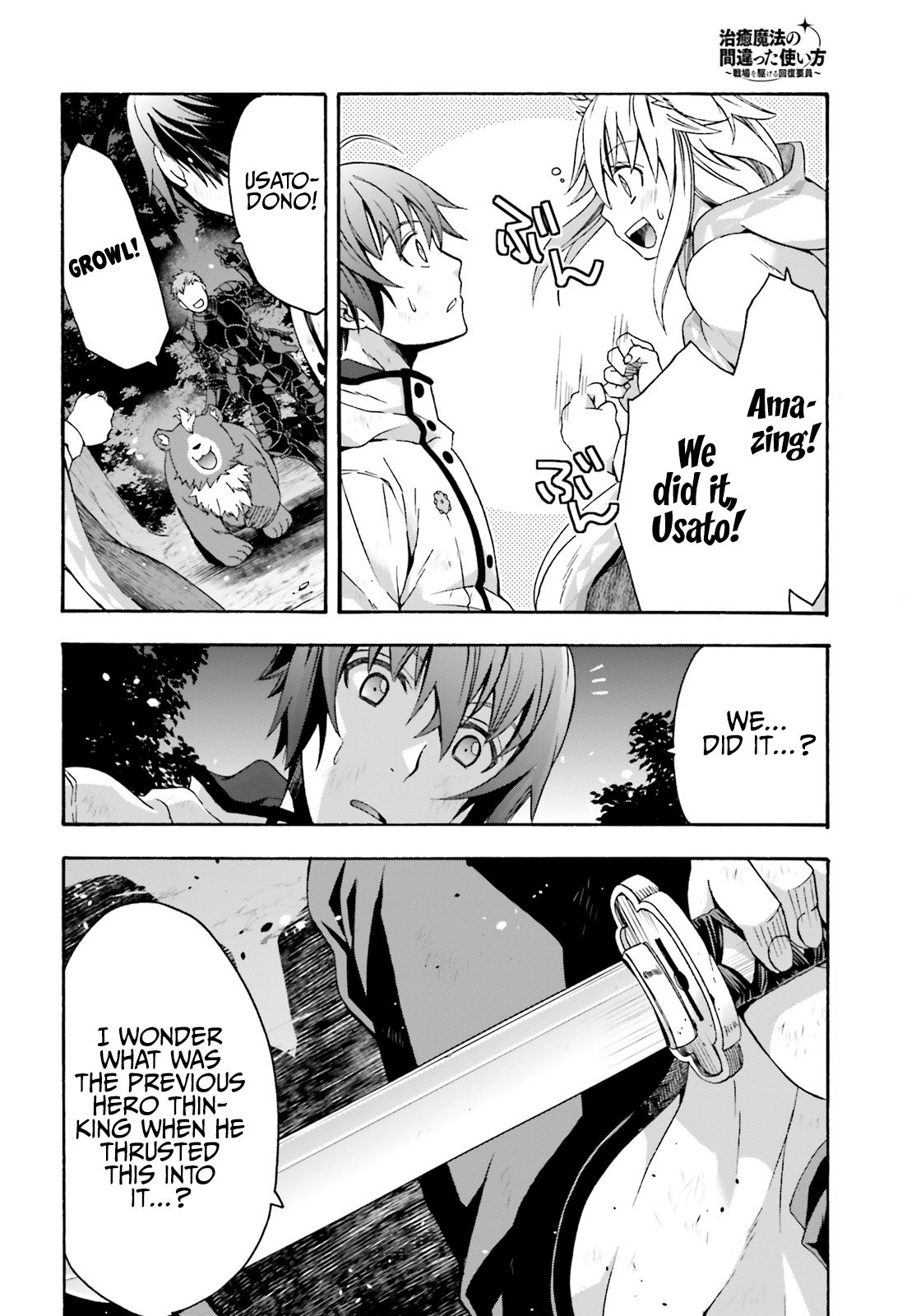 Page 36 of Chapter 38