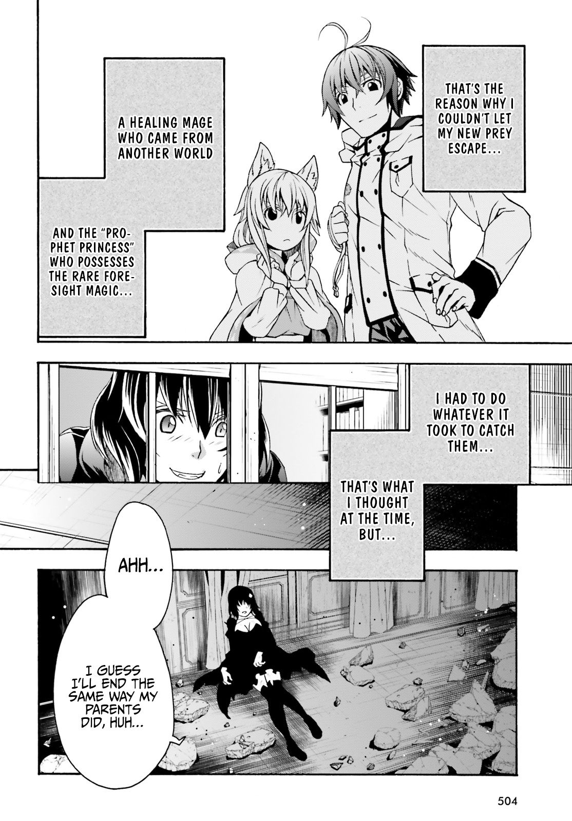 Page 7 of Chapter 39