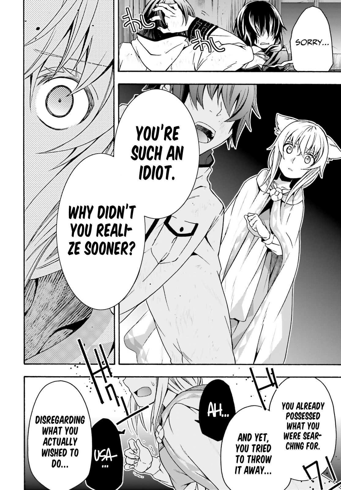 Page 19 of Chapter 39