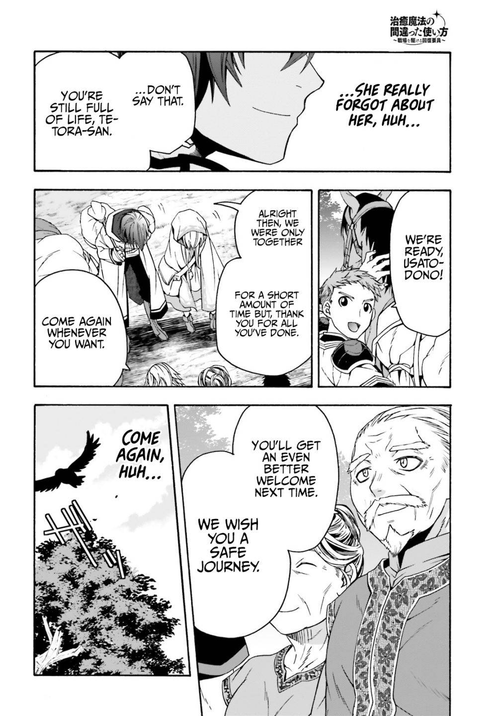 Page 7 of Chapter 39.2