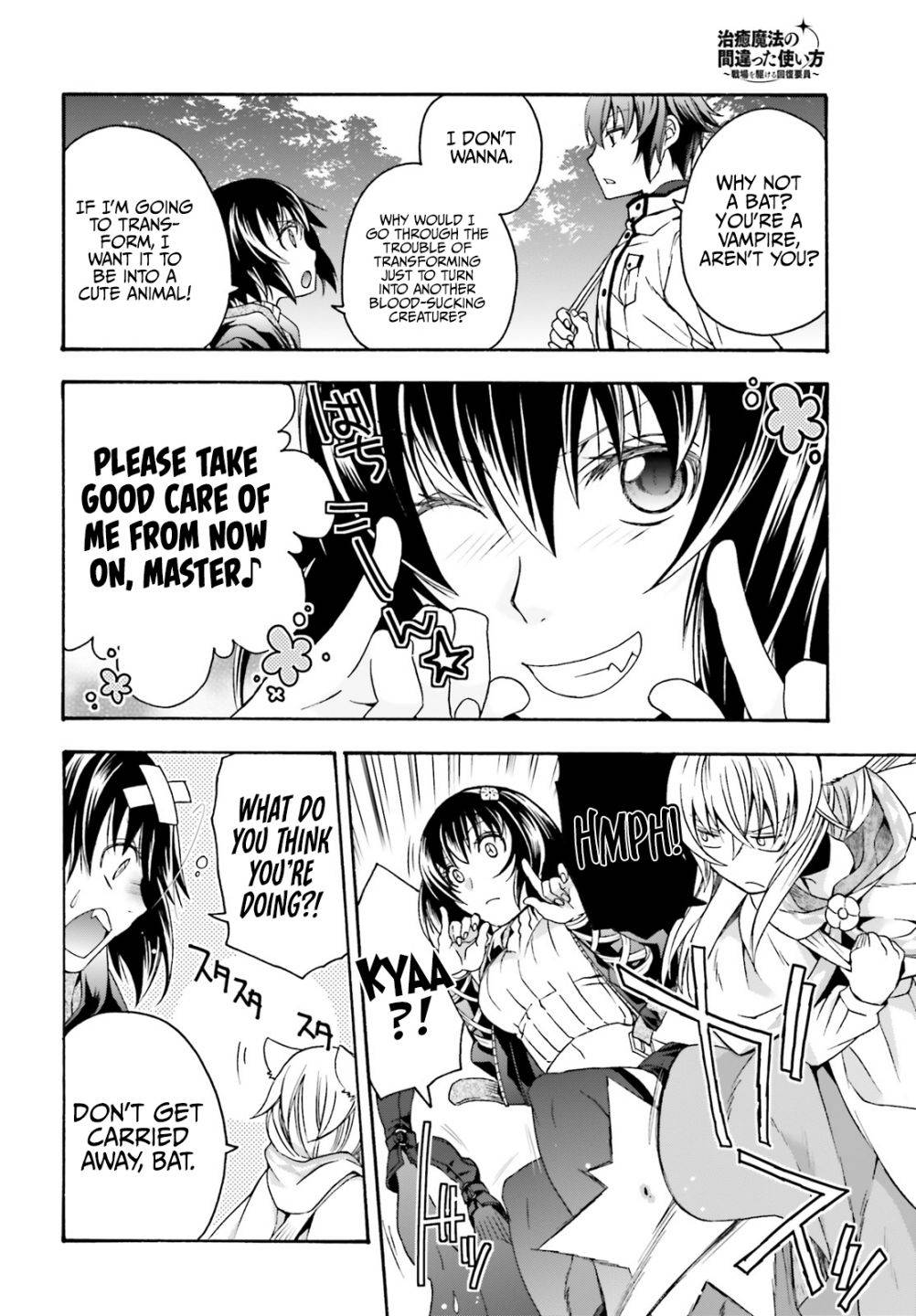 Page 13 of Chapter 39.2