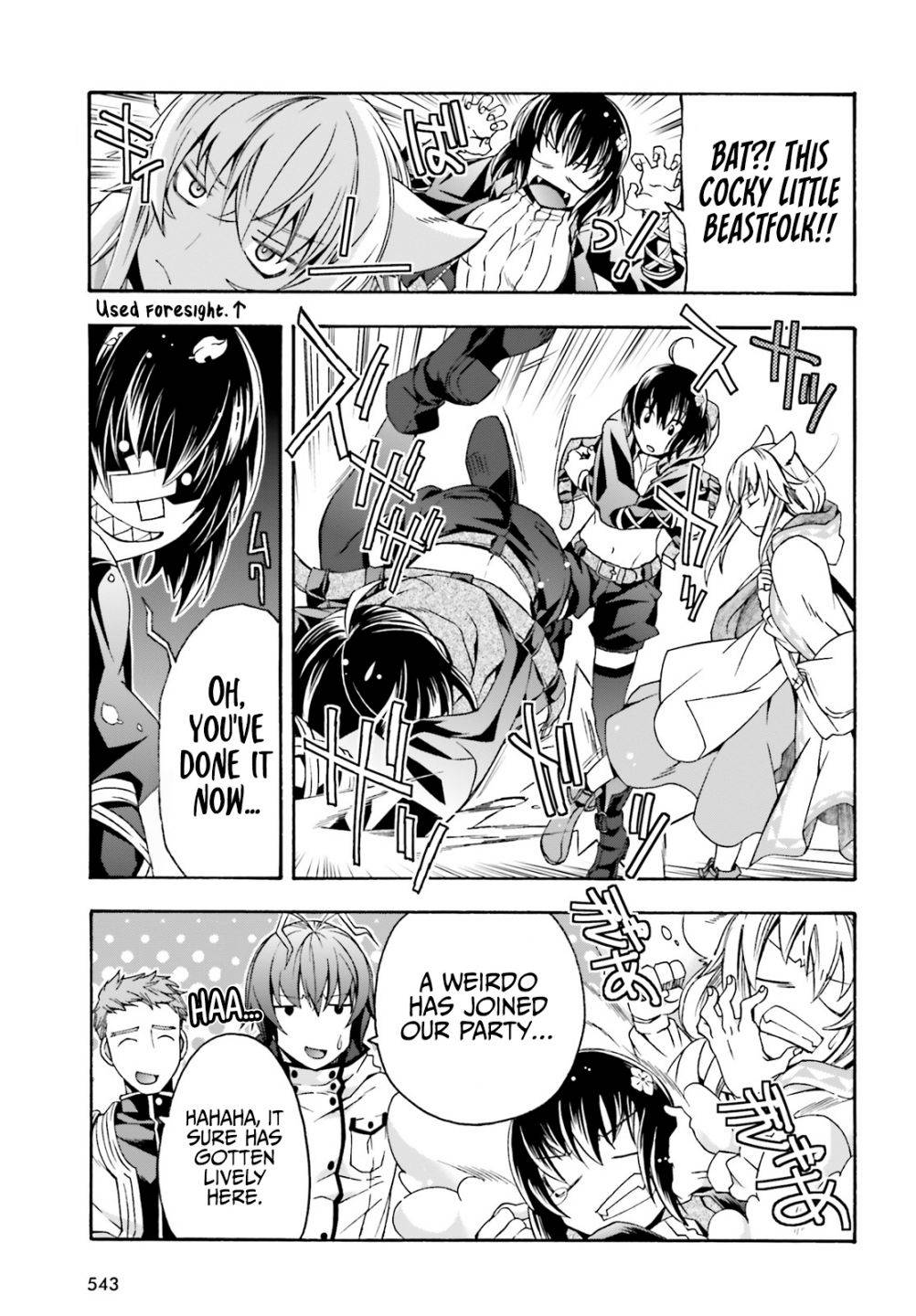 Page 14 of Chapter 39.2