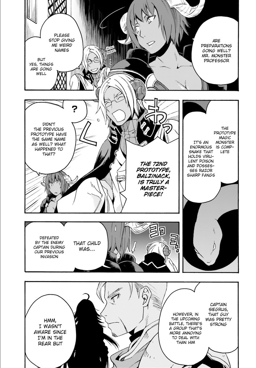 Page 4 of Chapter 4