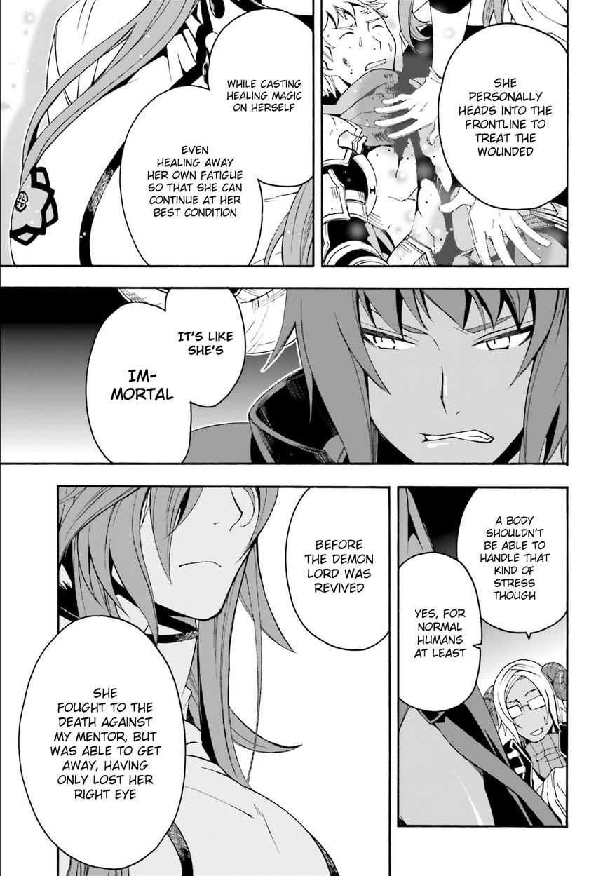 Page 6 of Chapter 4