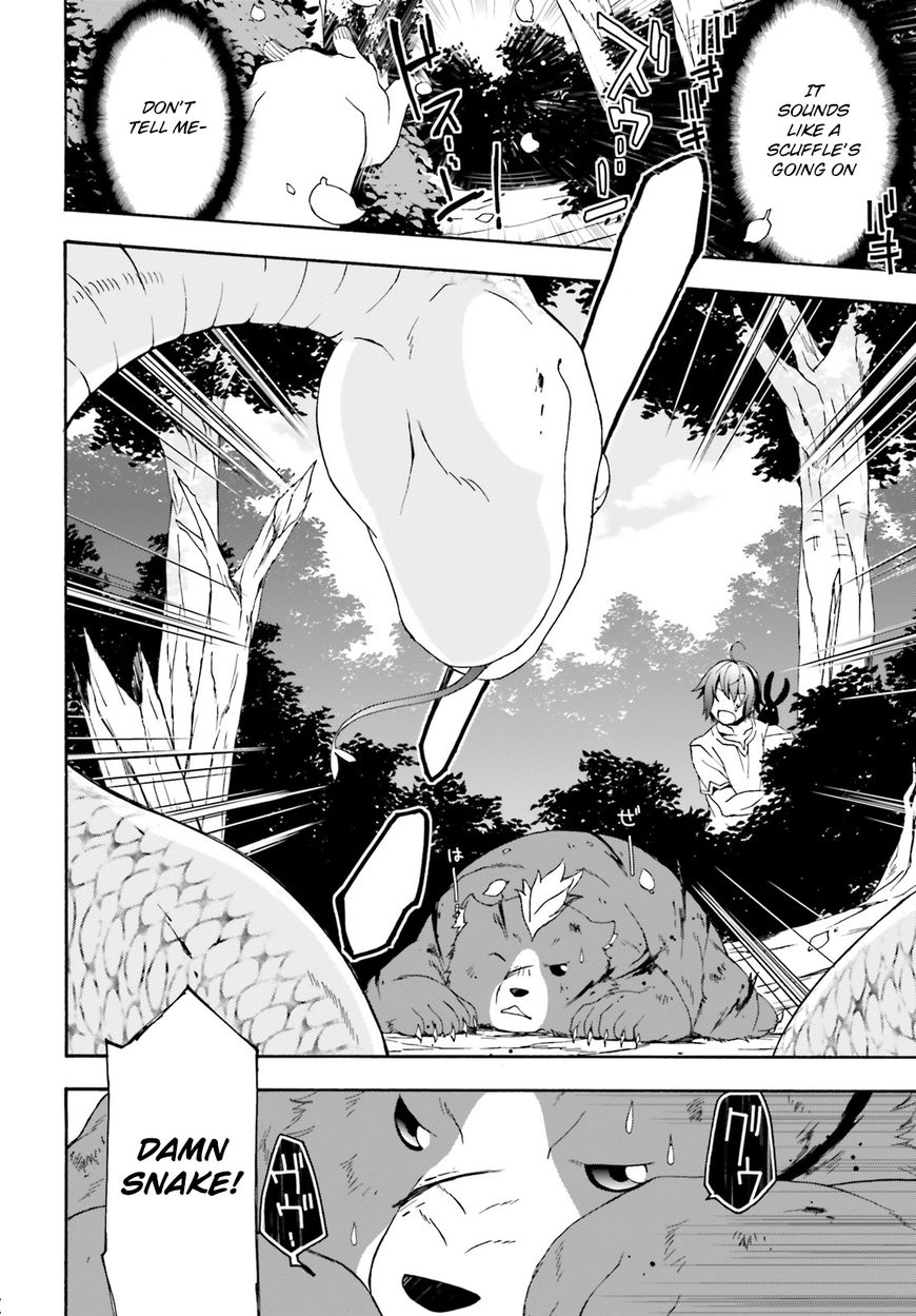 Page 9 of Chapter 4