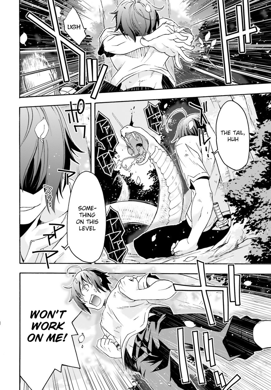 Page 13 of Chapter 4