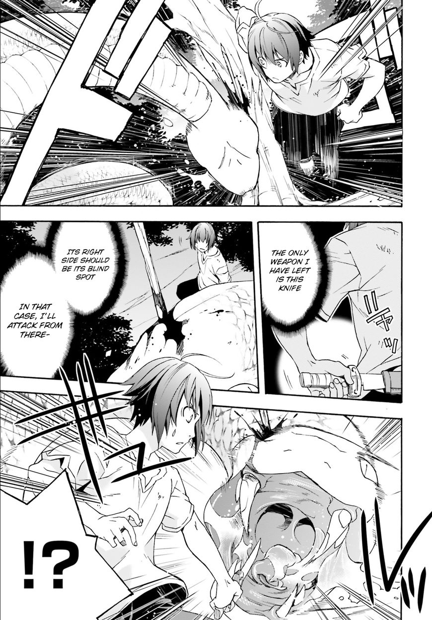 Page 14 of Chapter 4