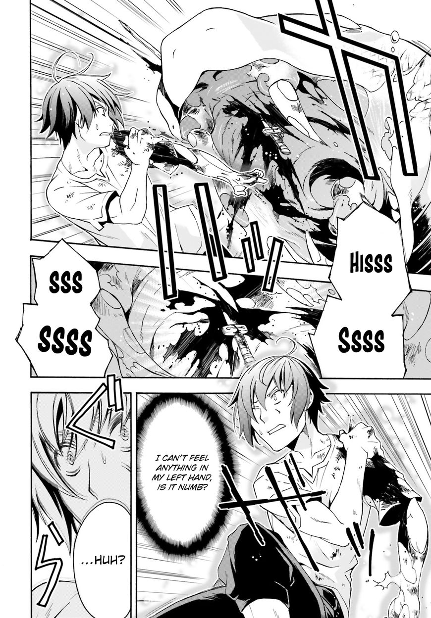 Page 17 of Chapter 4
