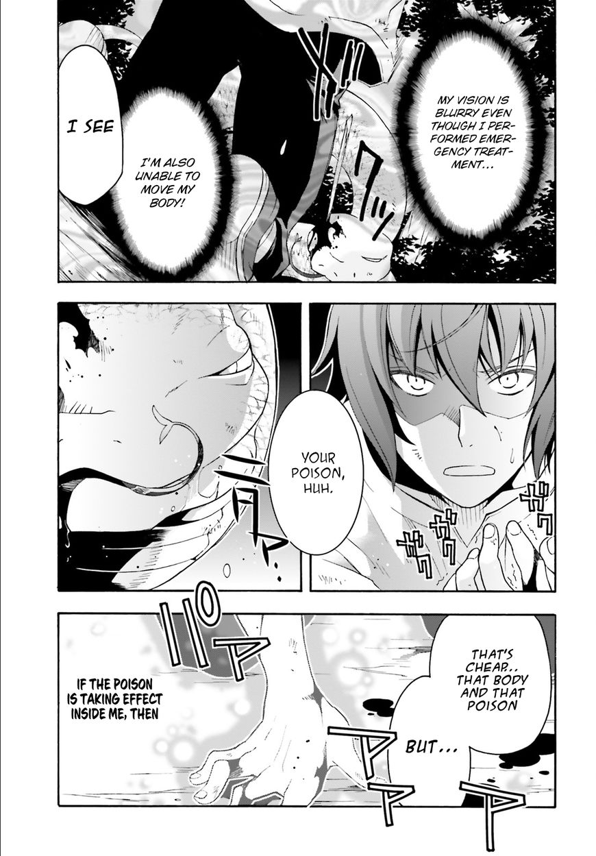 Page 18 of Chapter 4