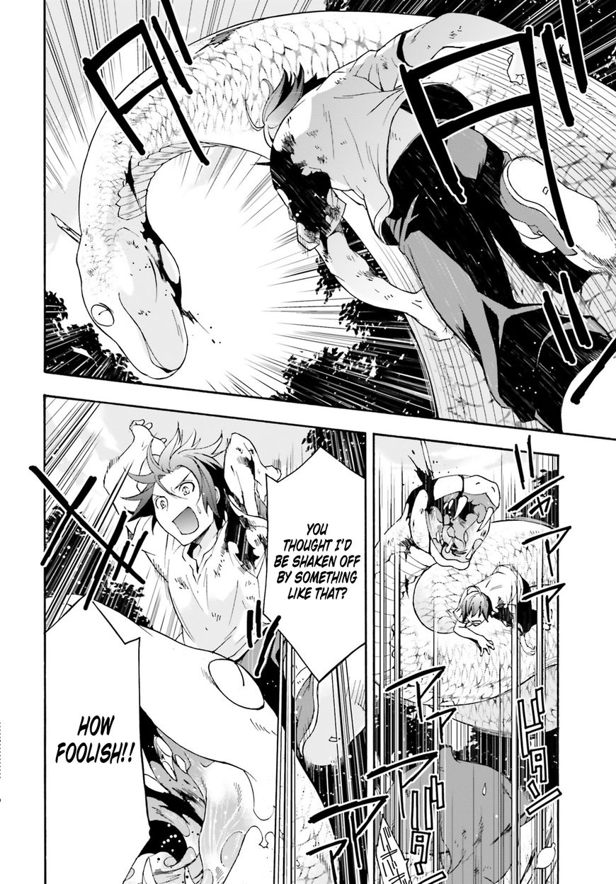 Page 21 of Chapter 4