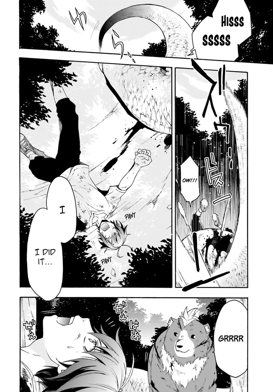 Page 25 of Chapter 4