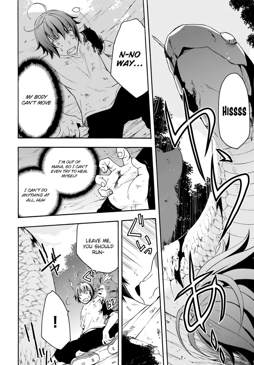 Page 27 of Chapter 4