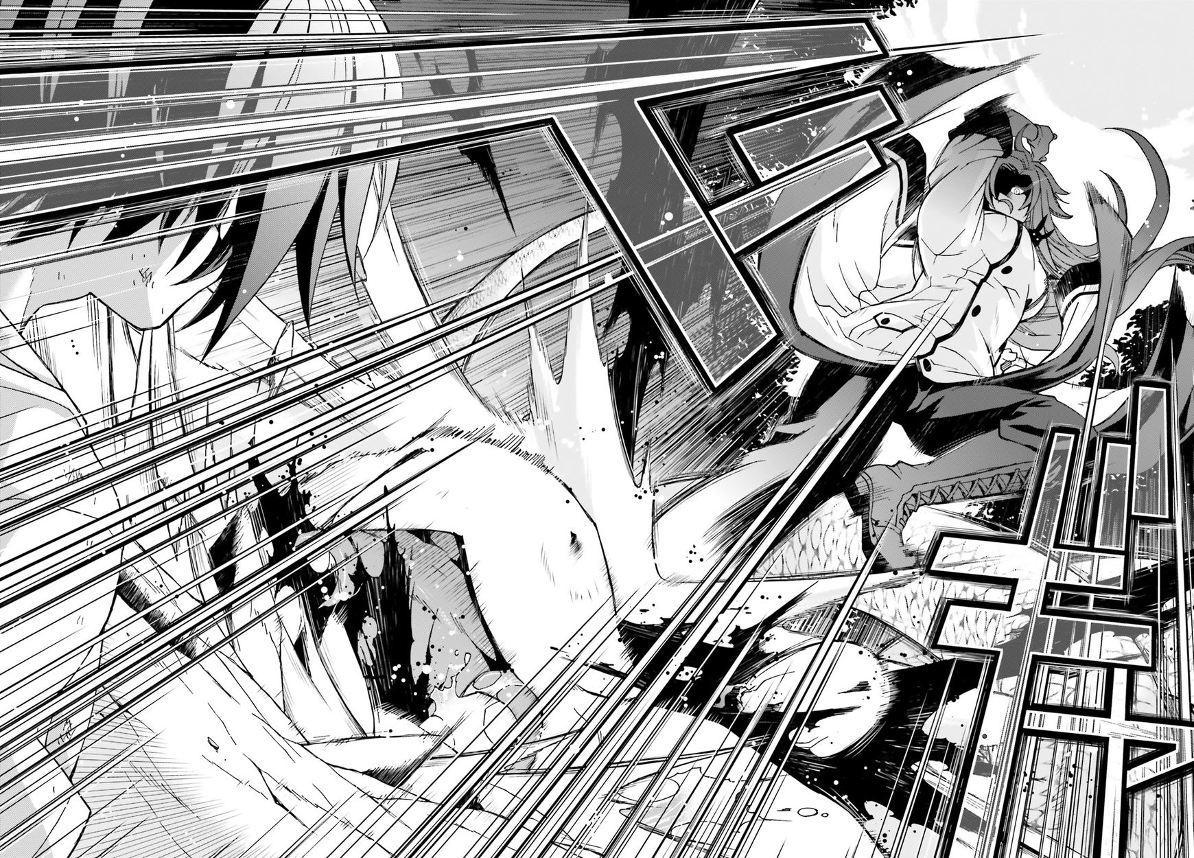 Page 29 of Chapter 4