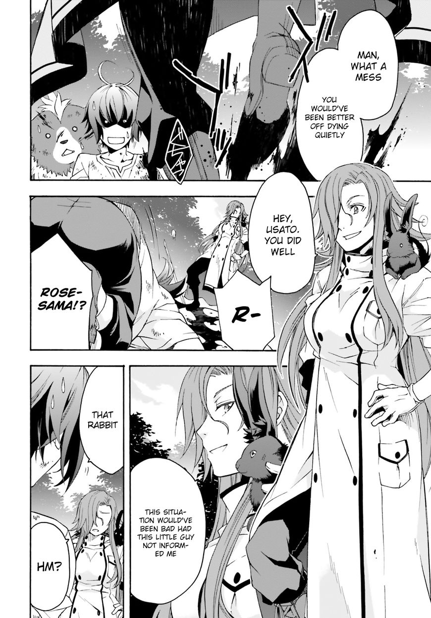 Page 30 of Chapter 4