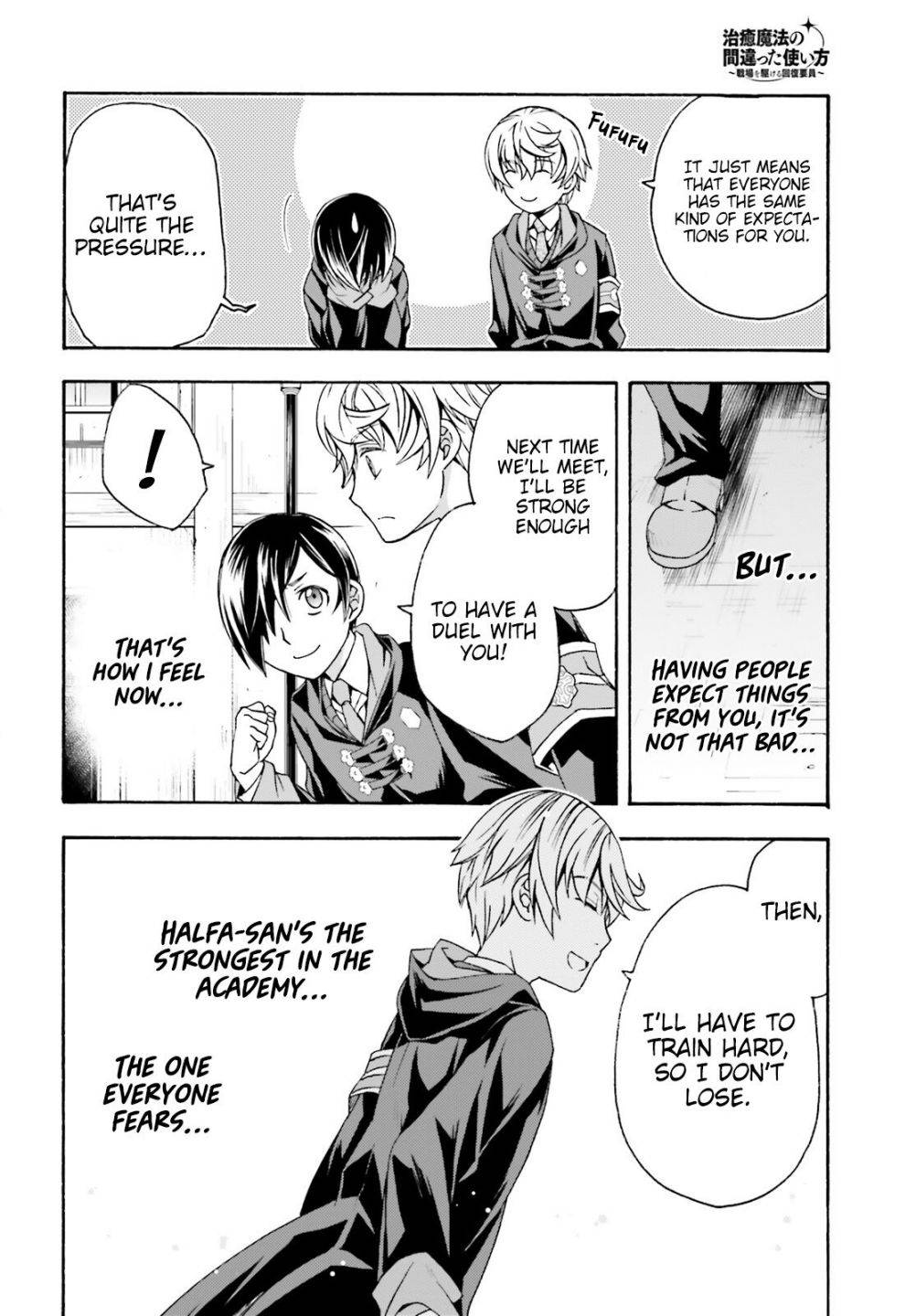 Page 6 of Chapter 40.2