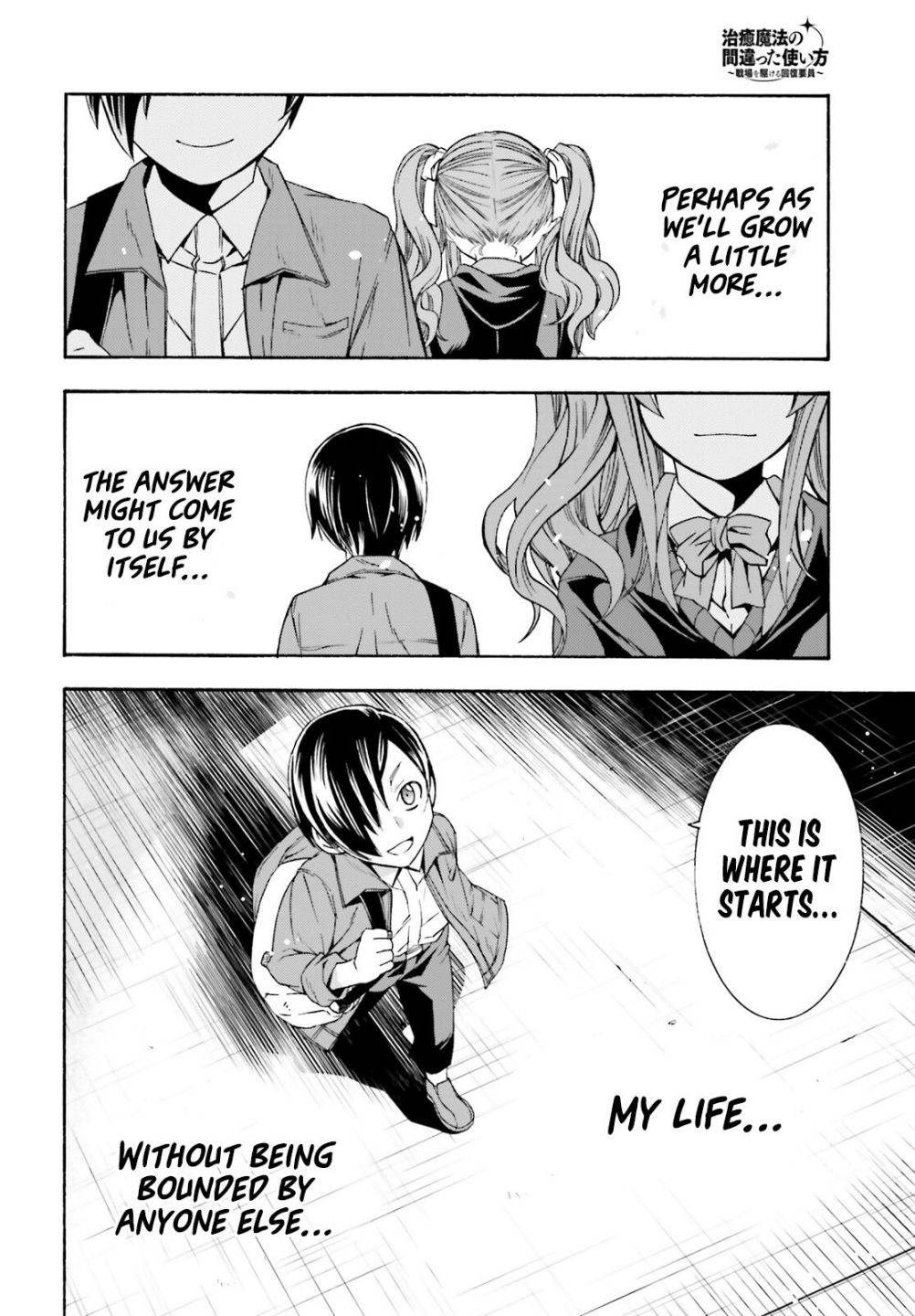 Page 18 of Chapter 40.2