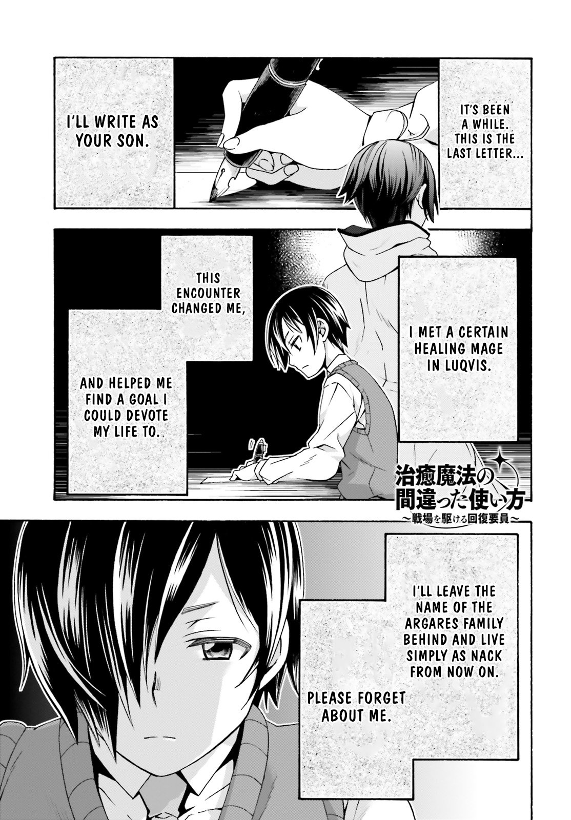 Page 2 of Chapter 40