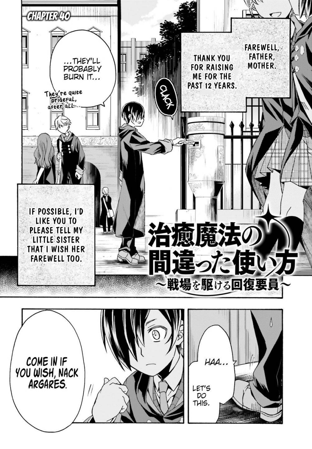 Page 3 of Chapter 40.1