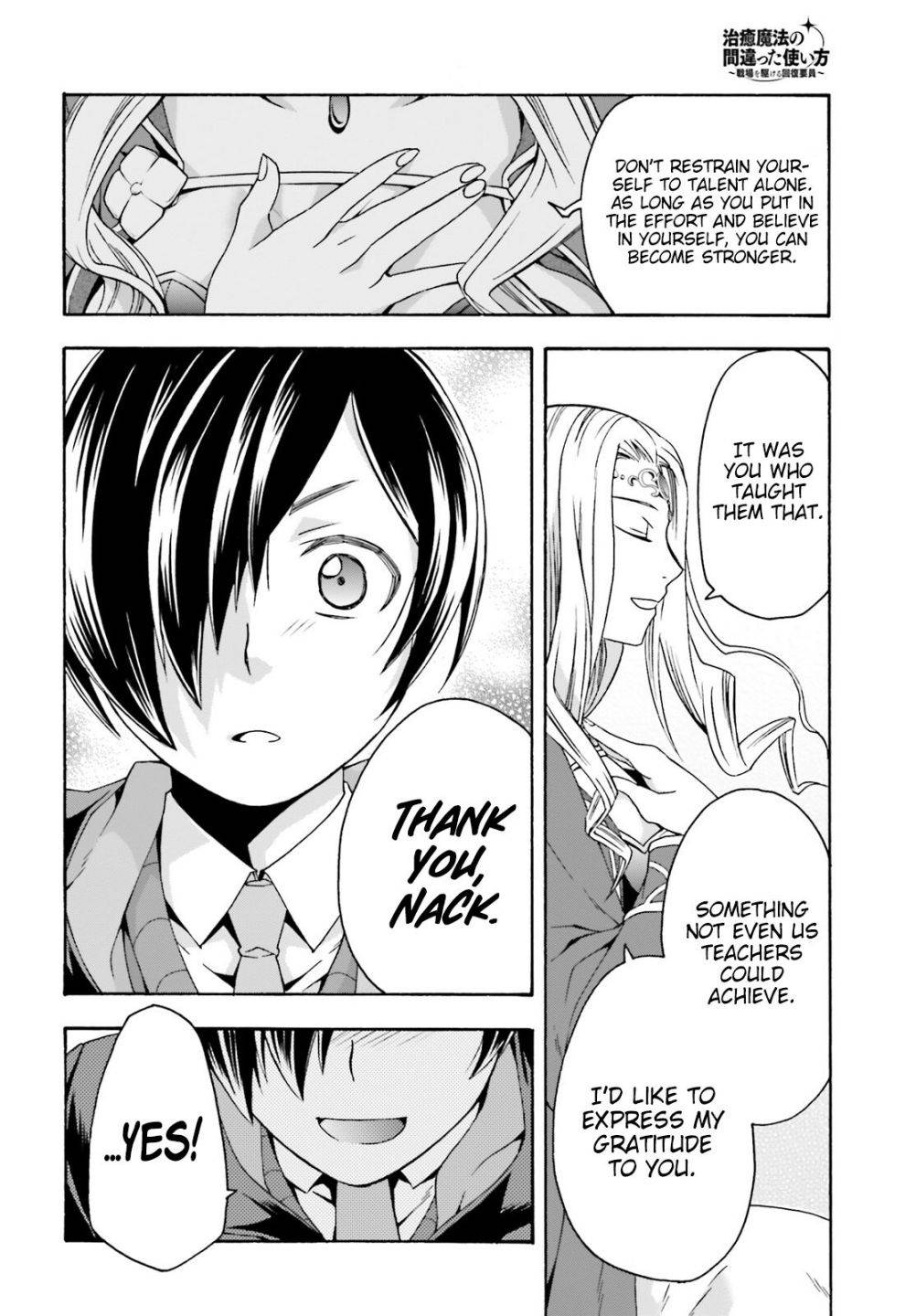 Page 7 of Chapter 40.1