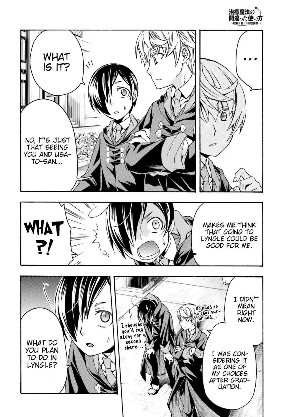 Page 21 of Chapter 40.1