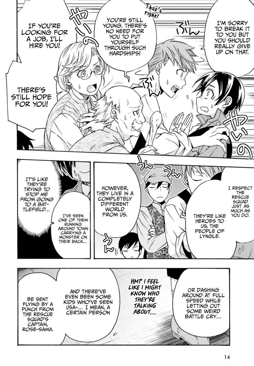 Page 8 of Chapter 41