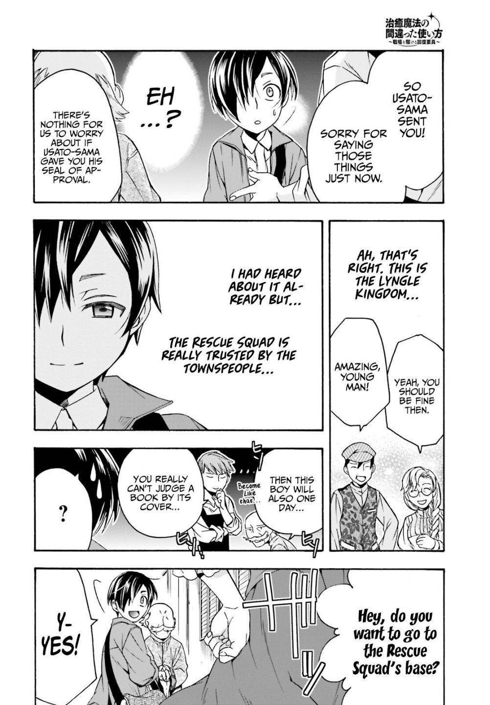 Page 10 of Chapter 41