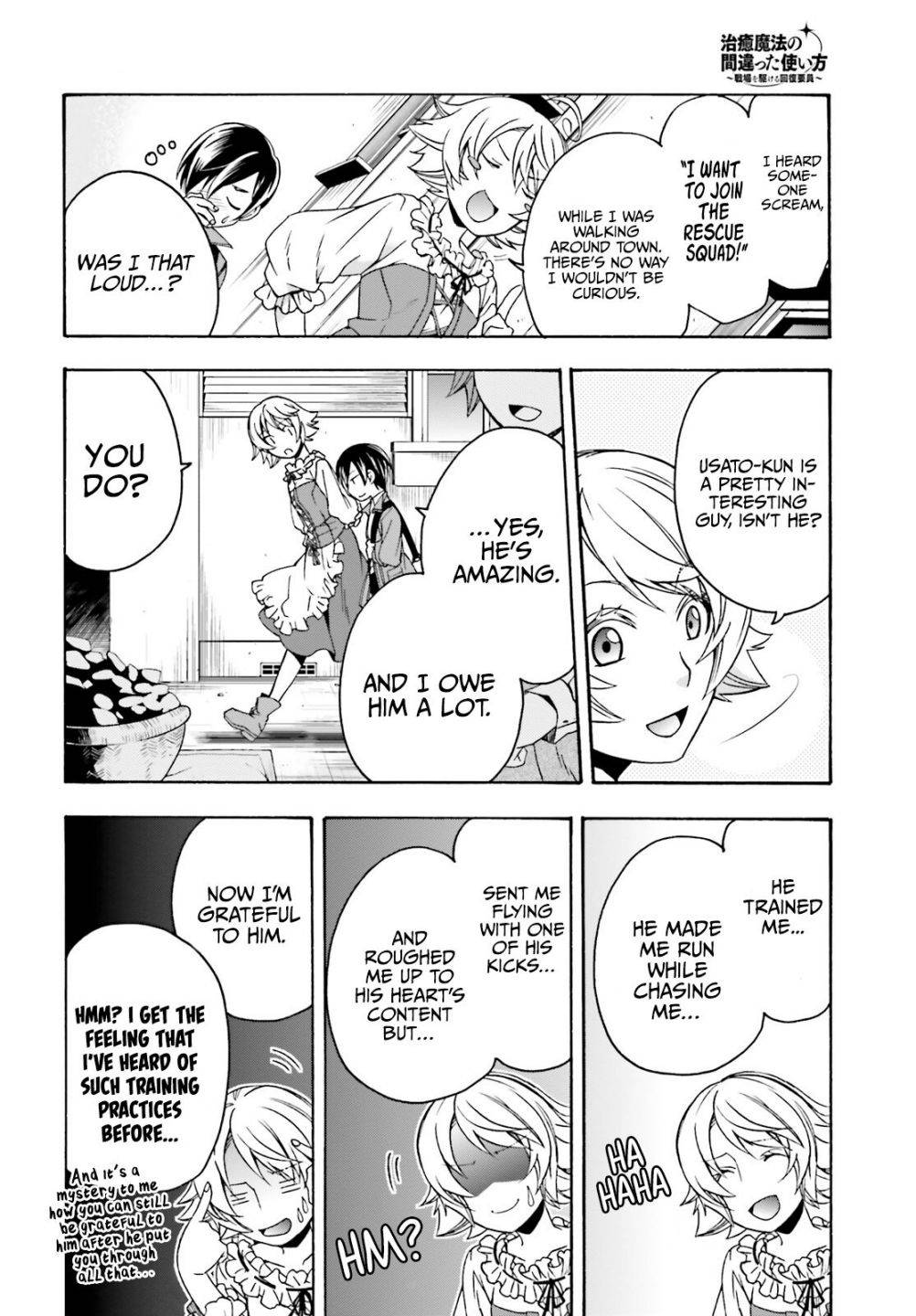 Page 12 of Chapter 41