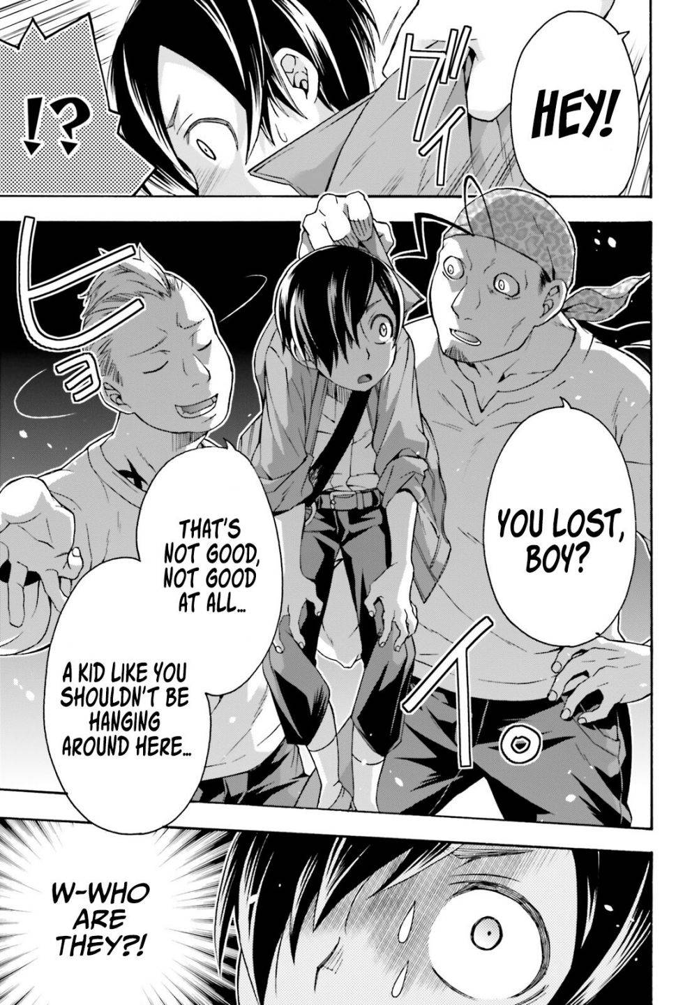 Page 17 of Chapter 41