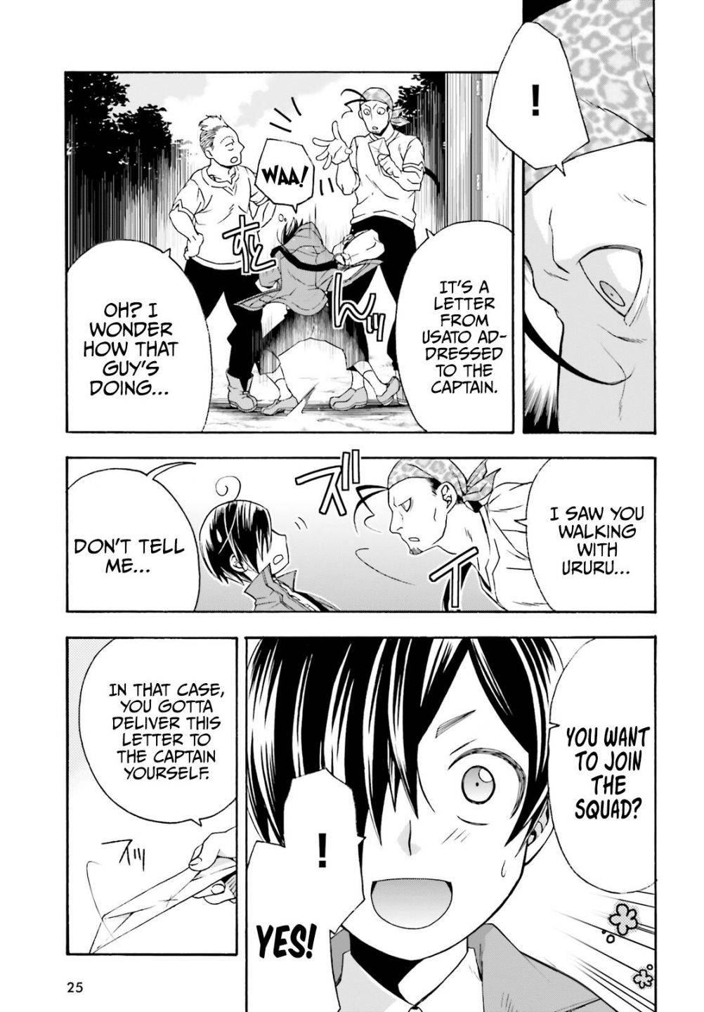 Page 19 of Chapter 41