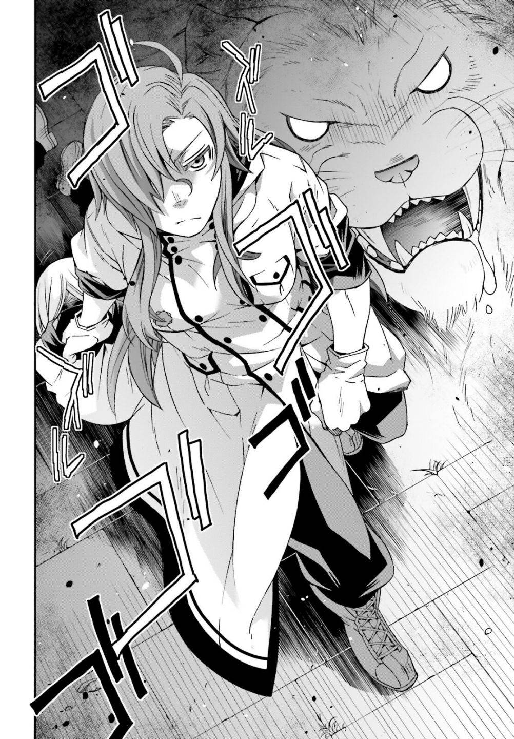 Page 22 of Chapter 41