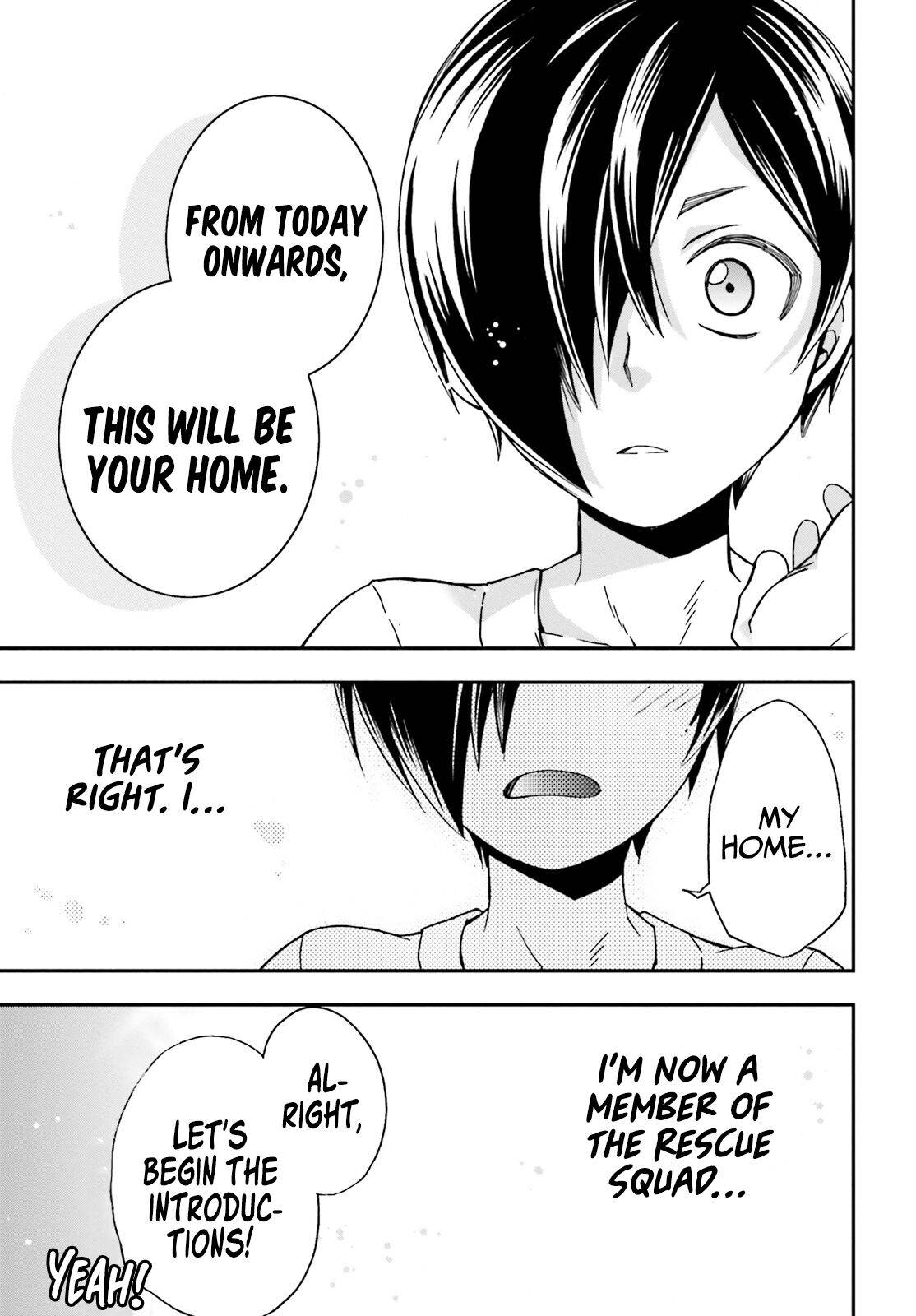 Page 12 of Chapter 42