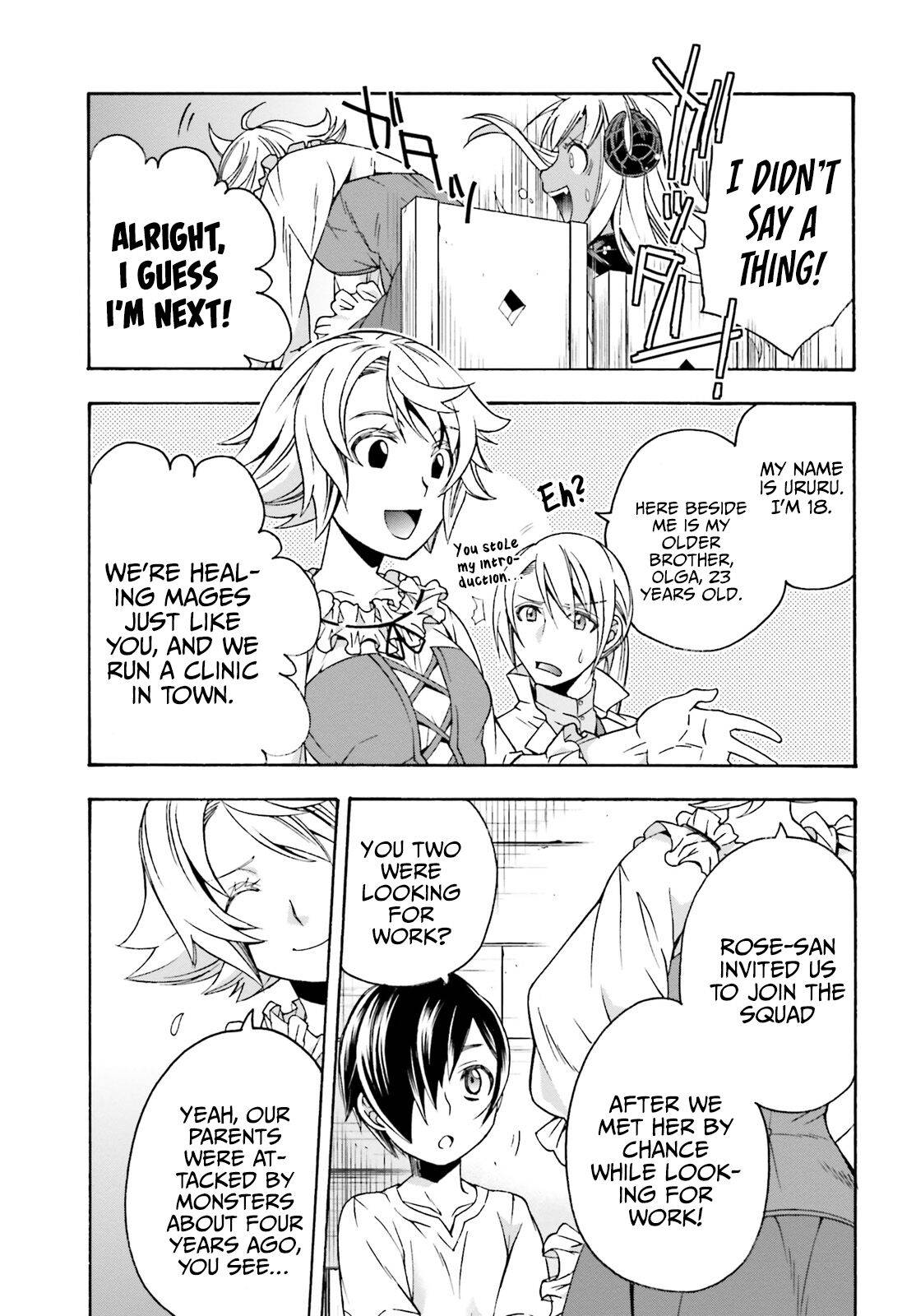 Page 16 of Chapter 42