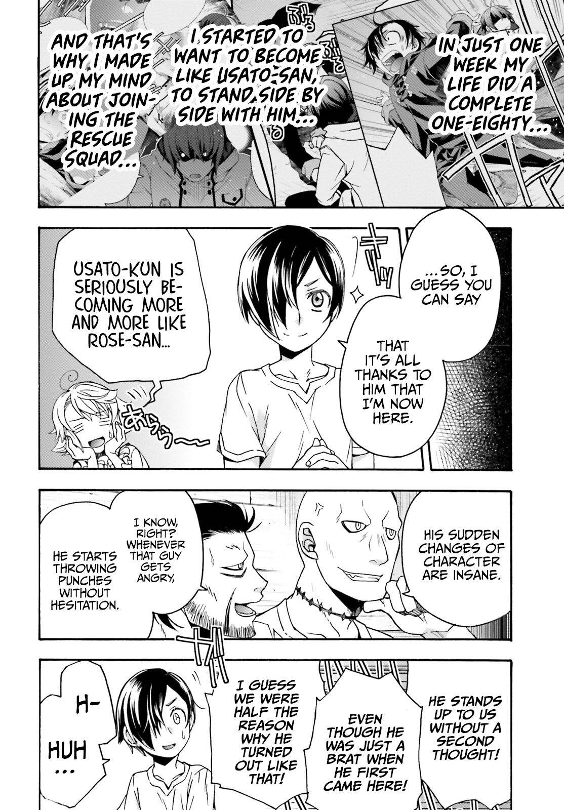 Page 19 of Chapter 42