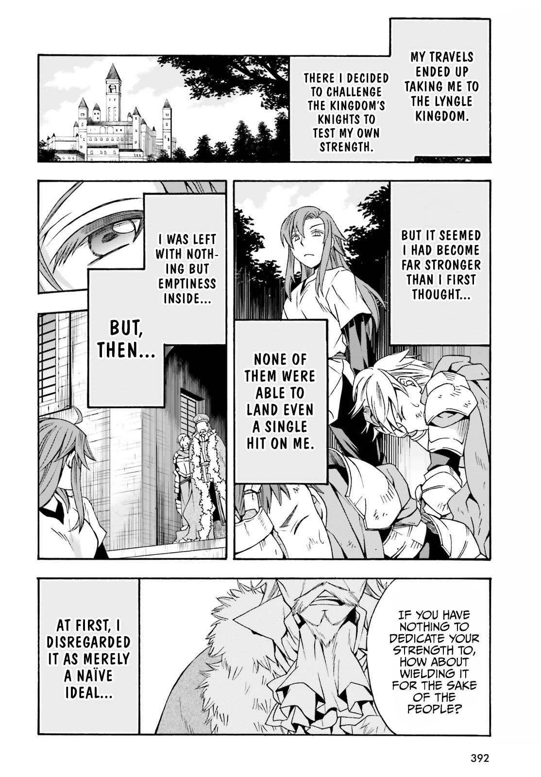 Page 3 of Chapter 43