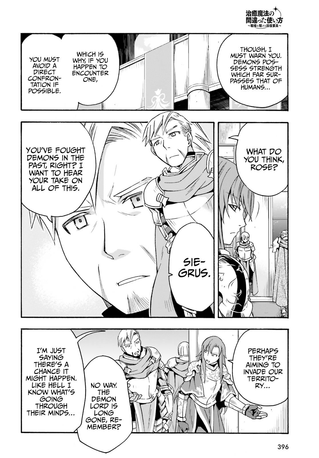 Page 7 of Chapter 43