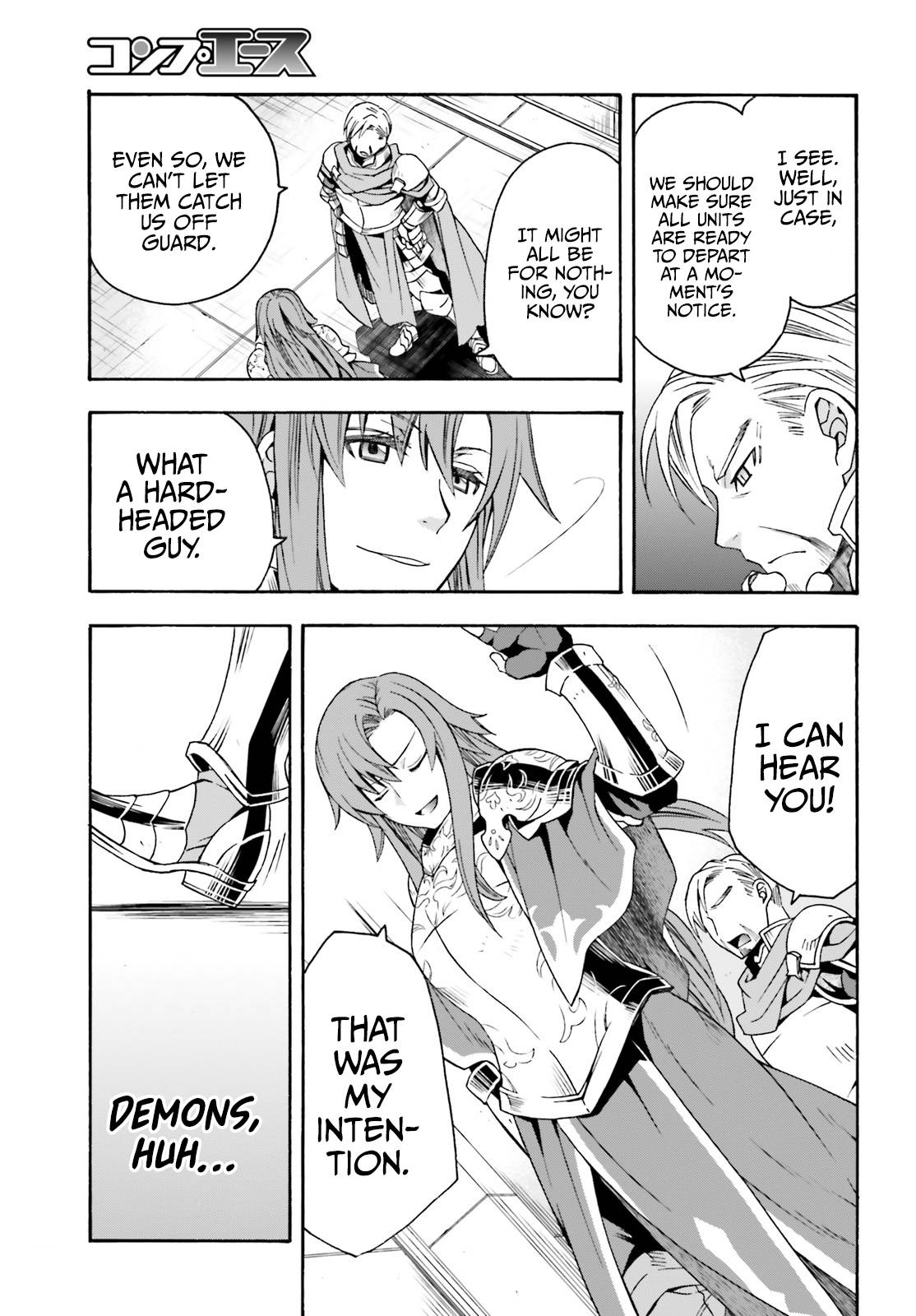 Page 8 of Chapter 43