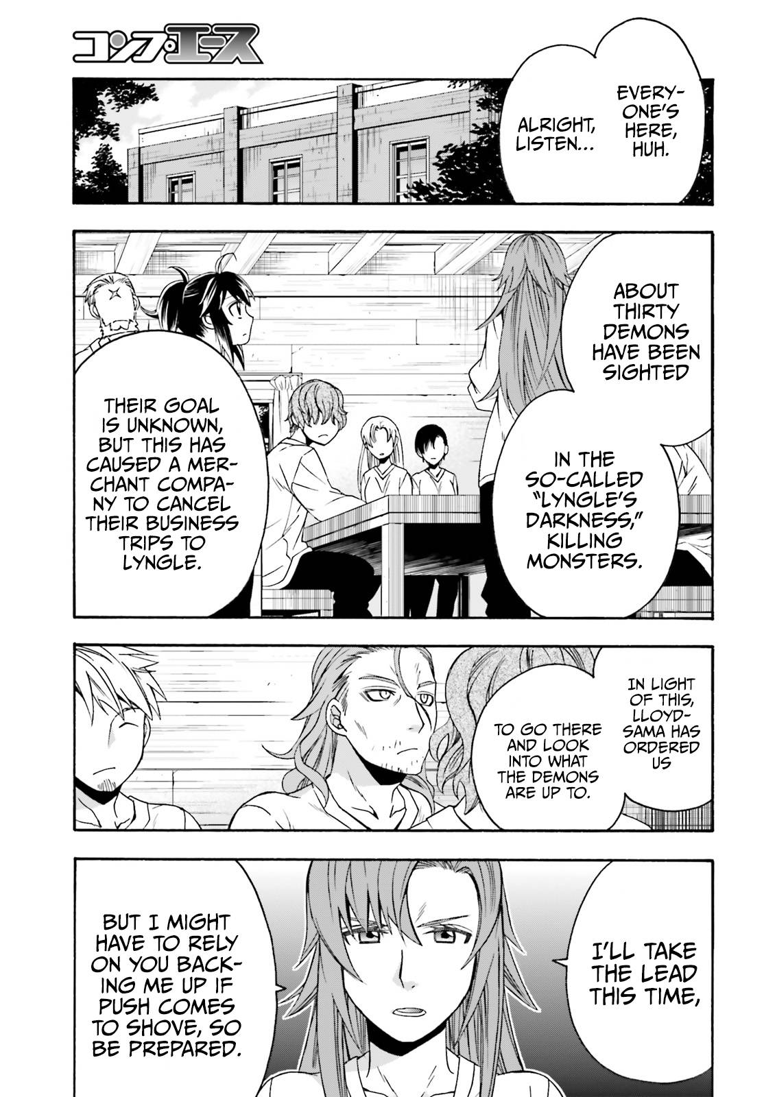 Page 16 of Chapter 43