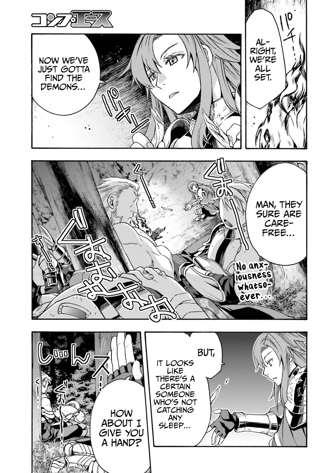 Page 18 of Chapter 43