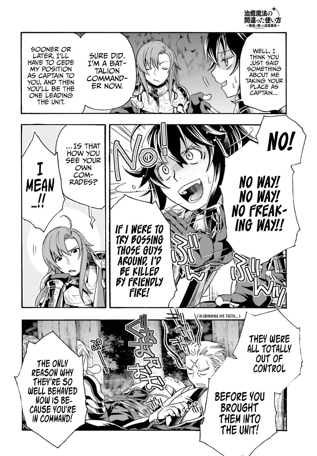 Page 23 of Chapter 43