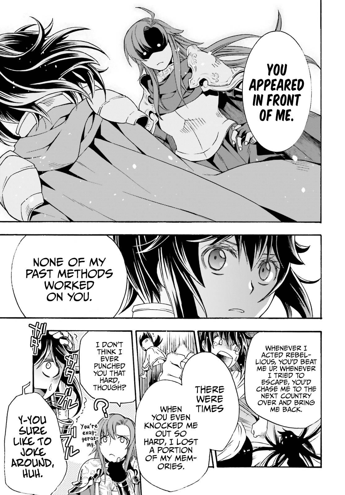Page 26 of Chapter 43