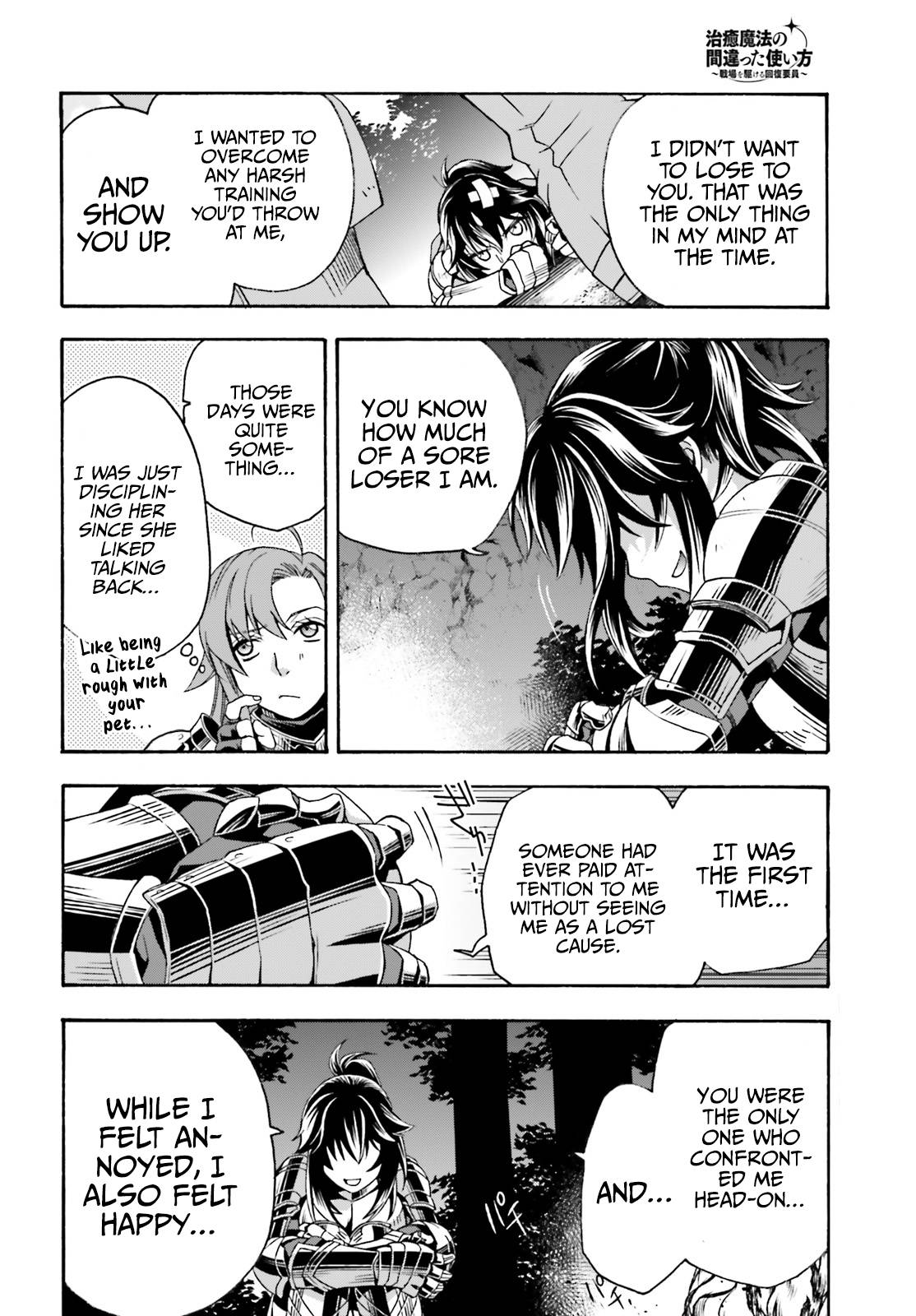 Page 27 of Chapter 43