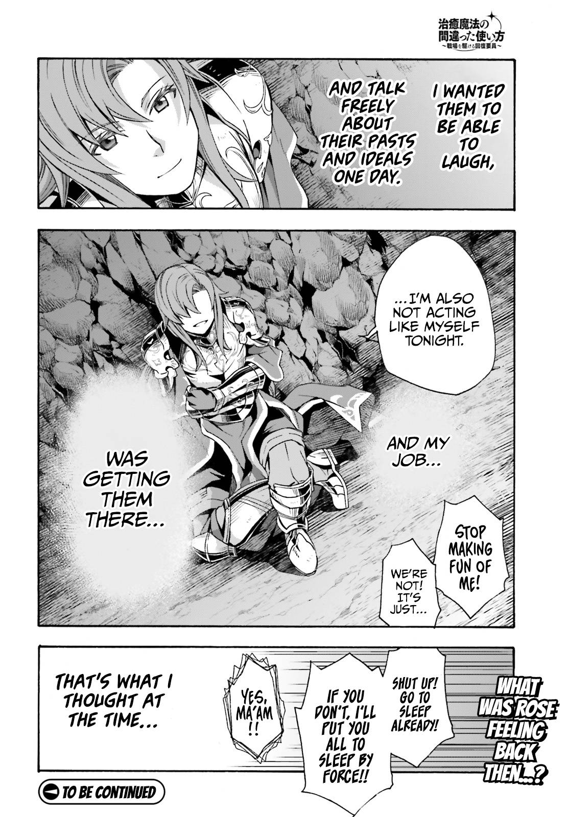 Page 37 of Chapter 43