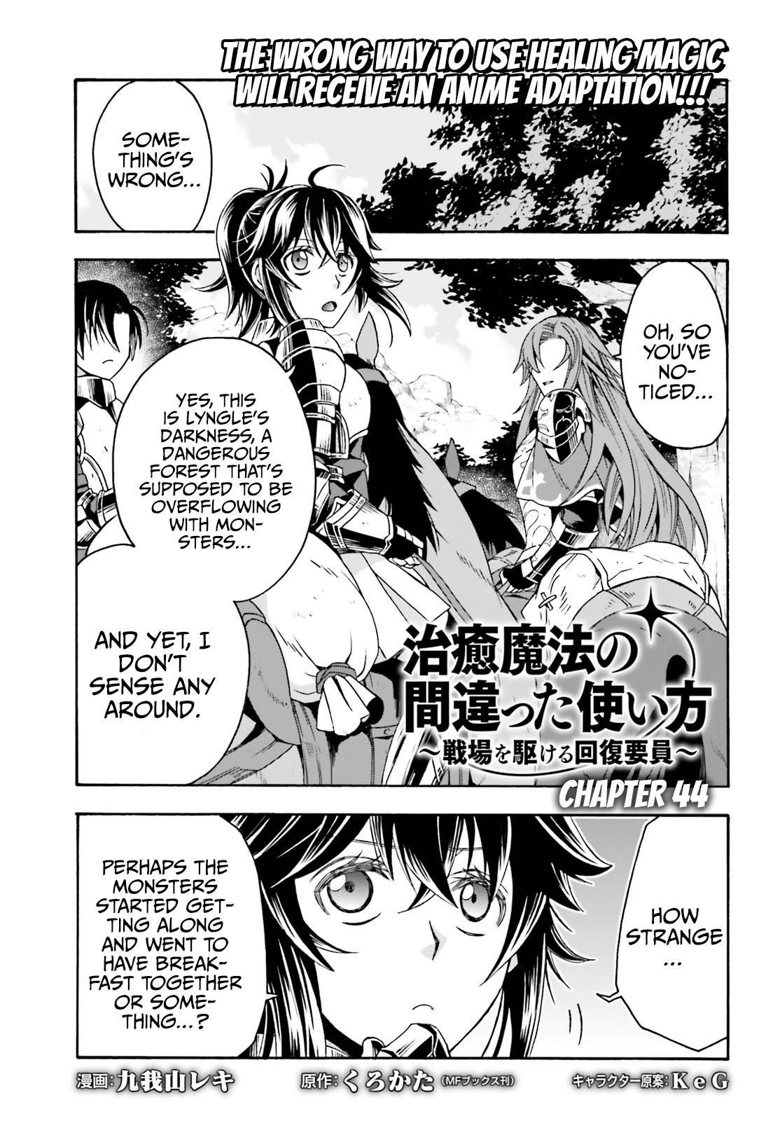 Page 2 of Chapter 44