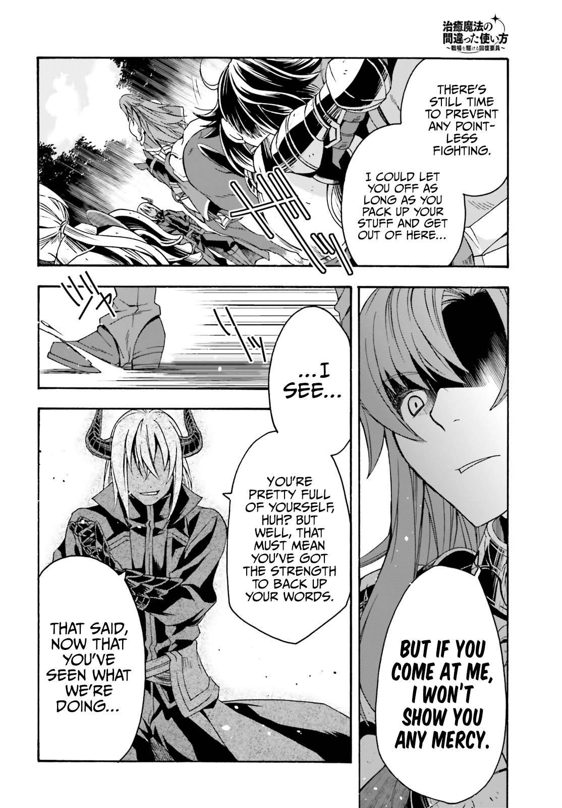 Page 10 of Chapter 44