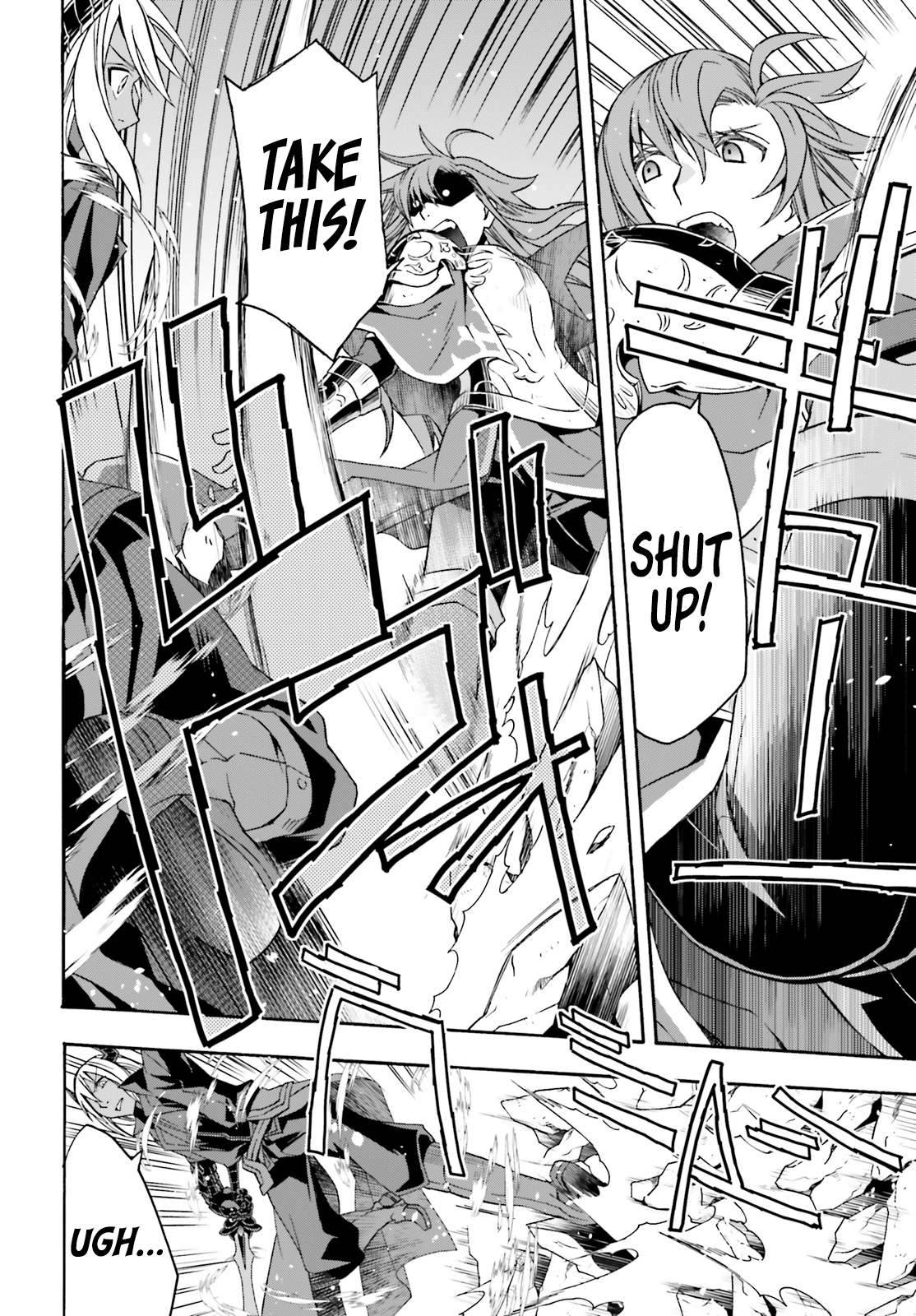 Page 16 of Chapter 44