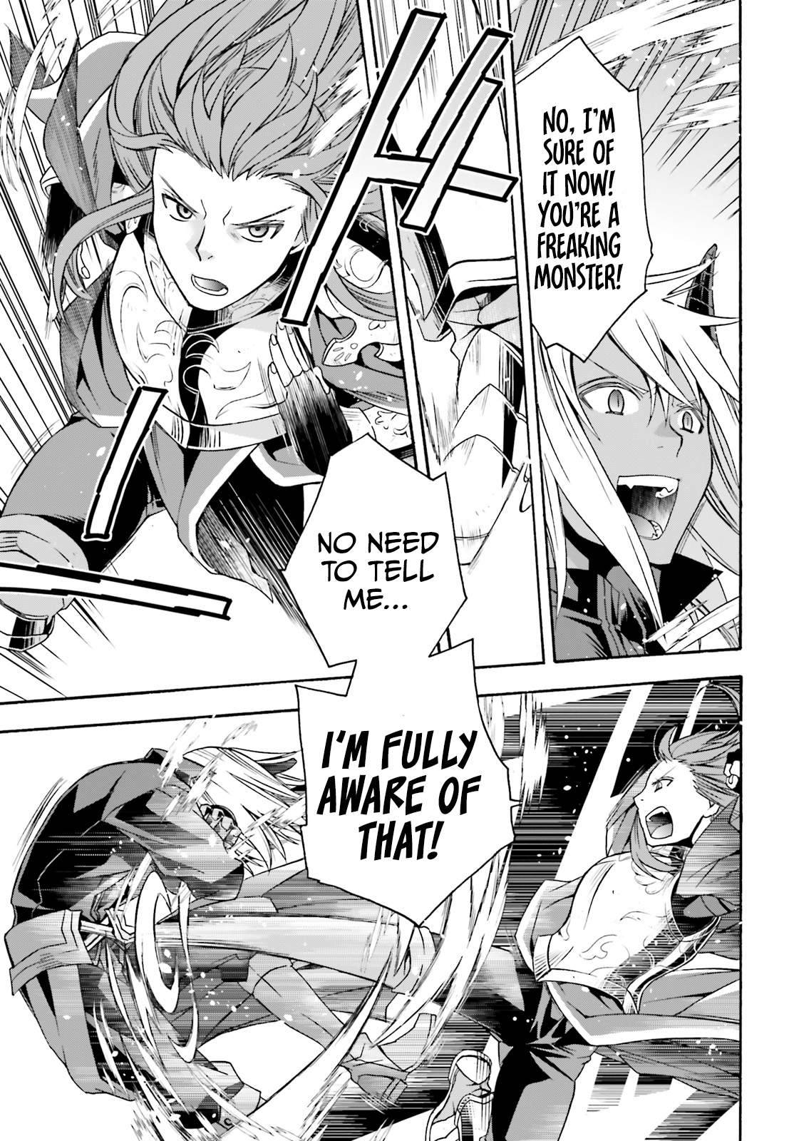 Page 17 of Chapter 44