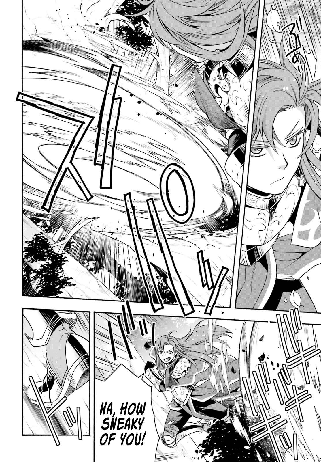Page 20 of Chapter 44