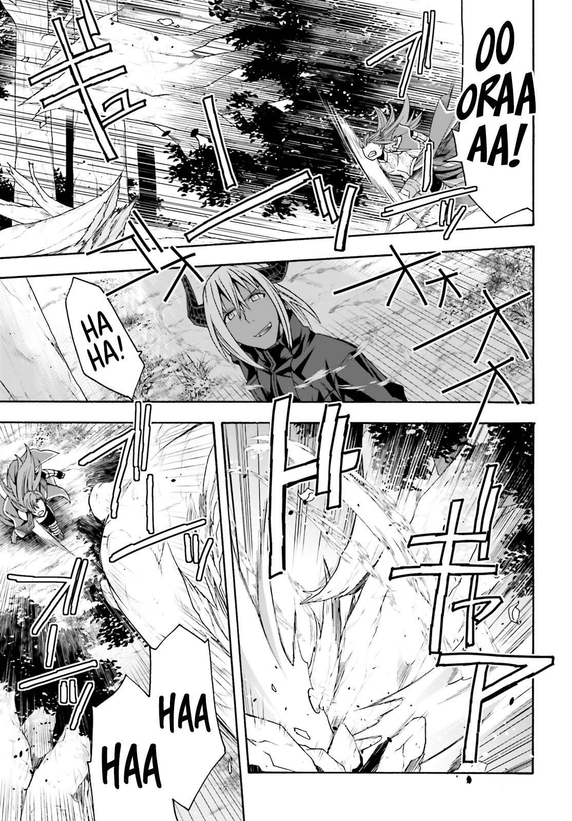 Page 23 of Chapter 44