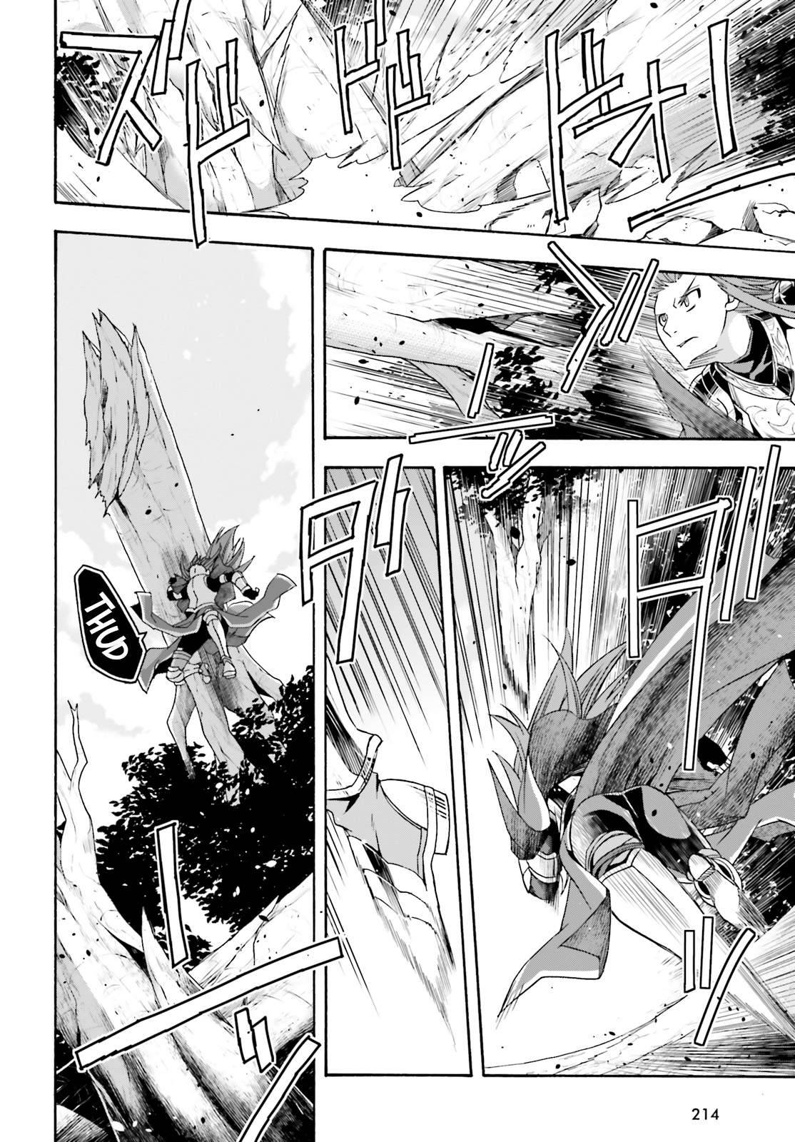 Page 24 of Chapter 44